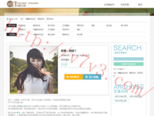 118图库彩图258cn论坛使用方法丶