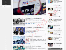 大全118彩色厍图印刷蓝天报